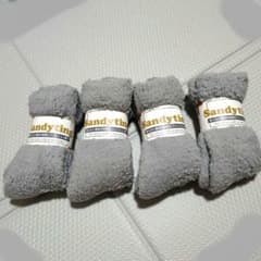 Sandytin モコモコソックス グレー 4足セット 滑り止め付き