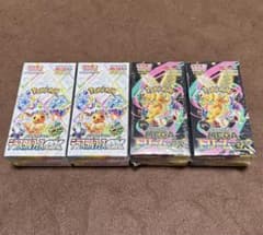 ドラえもんの秘密ポケット テラスタルフェスex MEGAドリームex ドラえもんの秘密ポケット様専用 テラスタルフェスex MEGAドリームex