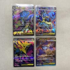 ポケモンカード メガ進化ex 4枚セットSAR SR - メルカリ