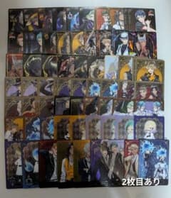 ツイステ 紙類 まとめ売りのサムネイル