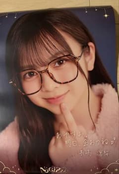 乃木坂モバイル　A賞レア　A3ポスター 長嶋凛桜のサムネイル
