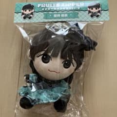 新品 未開封 FRUITS ZIPPER 櫻井優衣 かわぬい ver.3 - メルカリ