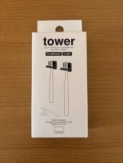 【新品】tower FILMHOOK 歯ブラシホルダー 2個セット　ホワイトのサムネイル