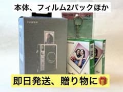 特価！新品instax mini Evoブラック+フィルム2パックほか　即日発送のサムネイル
