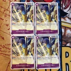 最安値】4枚 ワンピース トラファルガー ロー P-093 プロモ 交流会