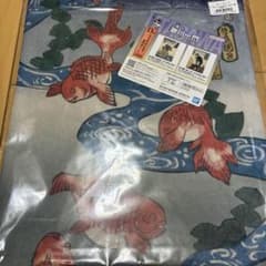 이치 반 쿠지 카가와 일문 d상 토트