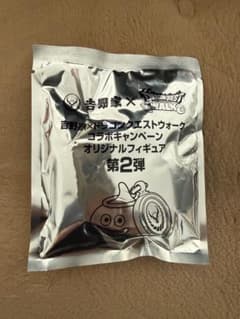 吉野家 ドラゴンクエストウォーク コラボフィギュア 第2弾のサムネイル