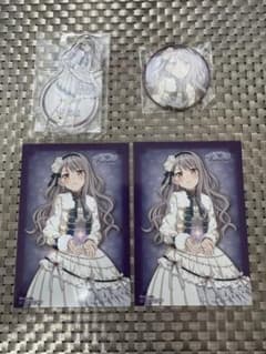 Roselia「Fear Nothing」湊友希那　アニメイト特典　未開封のサムネイル