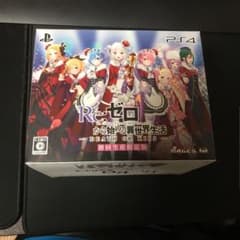 Re:ゼロから始める異世界生活　DEATH OR KISSのサムネイル