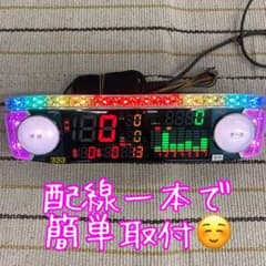 家庭用加工済み！ データカウンター スウォーズライトタイプR スロット用 家庭用加工済み！ データカウンター スウォーズライトタイプR スロット
