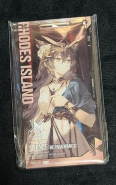 アークナイツ　明日方舟　音律聯覚　通行認証SP 淬羽サイレンスのサムネイル
