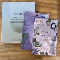 DECORTE コスメデコルテ フェイスマスク 3種セットのサムネイル