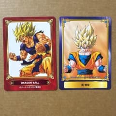 アニメイト ジャンプフェア 特典 SCFカード ドラゴンボール 孫悟空