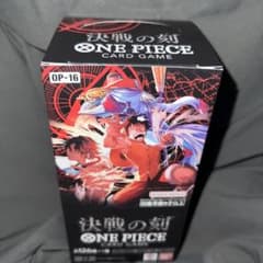 決戦の刻 テープ付き 未開封BOX - メルカリ