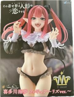 R*님 그 갈아입는 인형은 사랑을 한다 T-most 키타가와 카이유메 피규어~리즈v