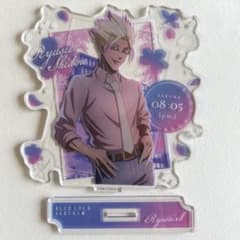 士道龍聖 アクリルスタンド SAKURAのサムネイル