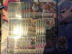ペイルムーン デッキ 調整パーツ付きのサムネイル