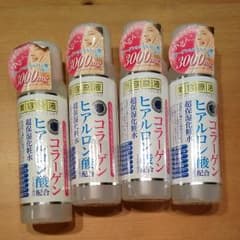美容原液　コラーゲンヒアルロン酸配合の化粧水のサムネイル