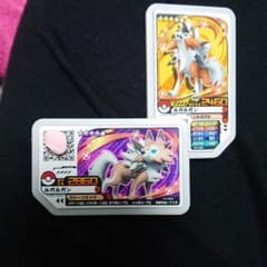 ポケモンガオーレ ルガルガンのサムネイル