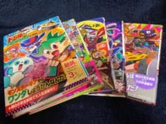 ドジルくん　5冊セットのサムネイル