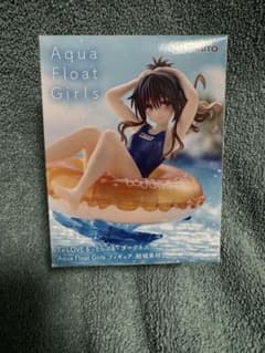 Aqua Float Girls ToLOVE 루 유키 미감