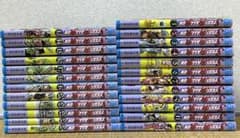 ジョジョの奇妙な冒険 スティール・ボール・ラン 全巻セット - メルカリ