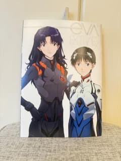 신에반게리온 극장판 입장자 특전 eva EXTRA EX와 포스터 A4