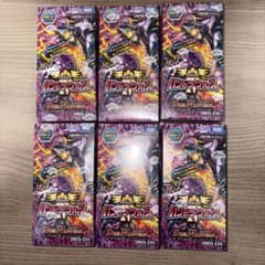 新品未開封】デュエルマスターズ パンドラウォーズ6Box シュリンク付