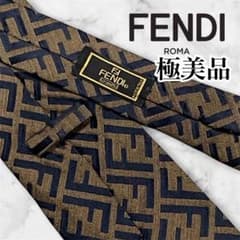 希少✨極美品✨FENDI フェンディ ネクタイ特大ズッカ柄 名作