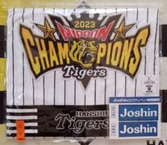 阪神タイガース 日本一記念 ホーム レプリカユニフォーム☆新品☆O