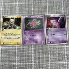 ポケモンカード ミュウツー ミュウ プロモ3枚 デルタ種 リアクト