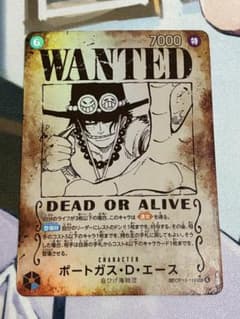 ONE PIECE ワンピース カードゲーム ポートガス・D・エース 手配書