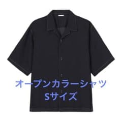 Thumbnail of GU オープンカラーシャツ　Sサイズ　半袖