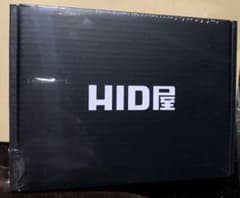 HID屋　D4S LEDヘッドライト　爆光　ホワイト　車検対応　ポン付けのサムネイル