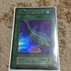 kondou様専用のサムネイル