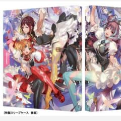 劇場版マクロスΔ 激情のワルキューレ 特装版DVDのサムネイル