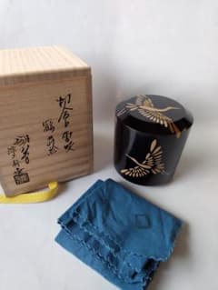 伝統工芸士 塗師 前端雅峯 作 切合口雪吹 鶴蒔絵 共箱 共布 栞 金蒔絵 新品 伝統工芸士 塗師 前端雅峯 作 切合口雪吹 鶴蒔絵 共箱 共布 栞 金蒔絵