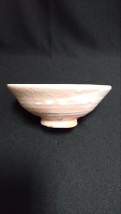 加藤敏雄作 班天目 茶碗 共箱 共布 略歴付 茶道具 | Shop at Mercari