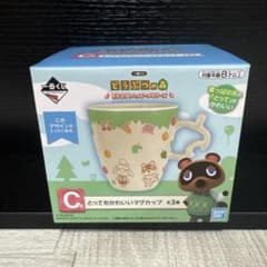 이치 반 쿠지 도부 츠의 숲 C 상 머그잔