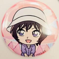 佐藤美和子 ミニキャラ缶バッジ コナンランド - メルカリ