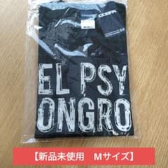 【新品Мサイズ】シュタインズ・ゲートCOSPA EL PSY ONGROのサムネイル