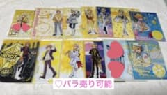 すとぷり るぅとくん アクリルスタンド 11点のサムネイル