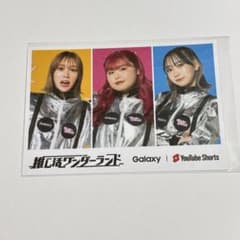くれまぐ 推し活ワンダーランドのサムネイル