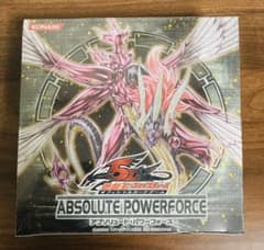 【ボックス】遊戯王5Ds ABSOLUTE POWERFOCE【絶版】のサムネイル