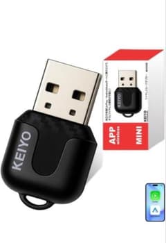 KEIYO 無線LAN子機 ミニ USB接続のサムネイル