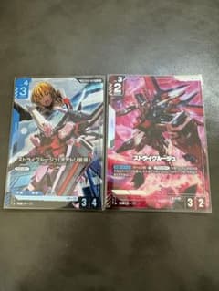 カガリ ストライクルージュ パラレル - メルカリ