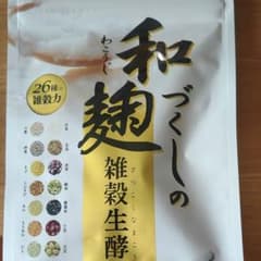 週末お値下げ！和麹づくしの雑穀生酵素 30粒のサムネイル