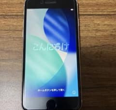 iPhone SE (第3世代) スターライト 64GB　バッテリー残量72% iPhone SE (第3世代) スターライト 64GB バッテリー残量72% - メルカリ
