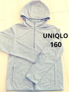UNIQLO キッズ パーカー 160 グレーのサムネイル