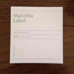 専用(=´∀｀)人(´∀｀=)のサムネイル